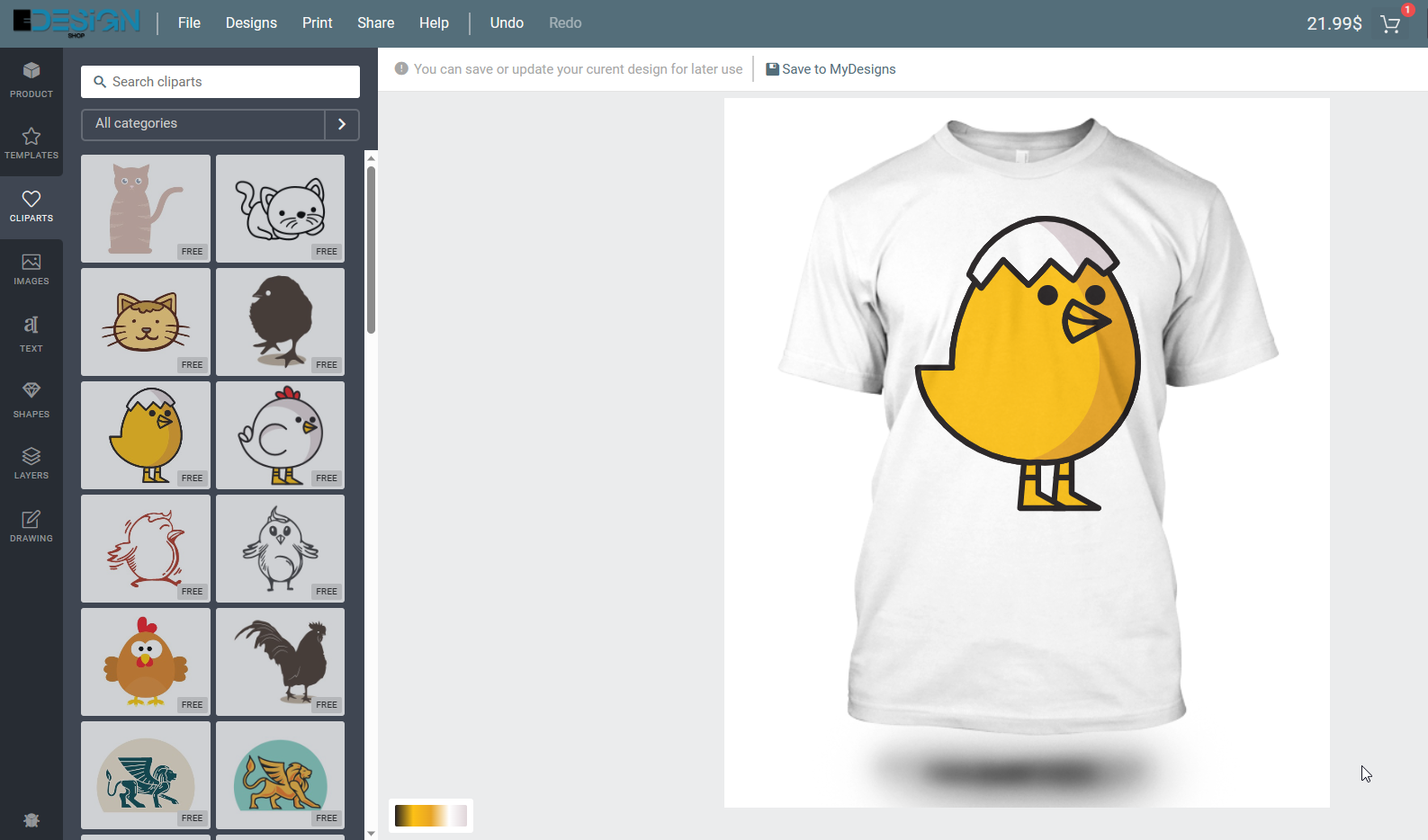 Design studio interface